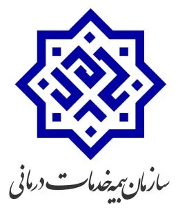خدمات درمانی